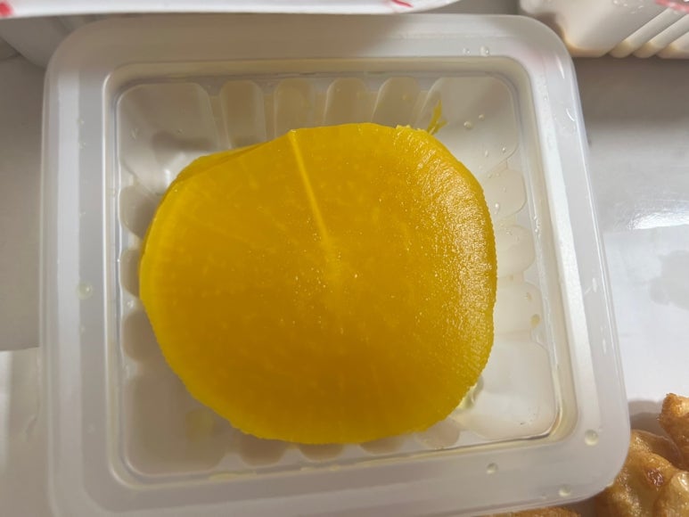 부산대순저씨 이미지