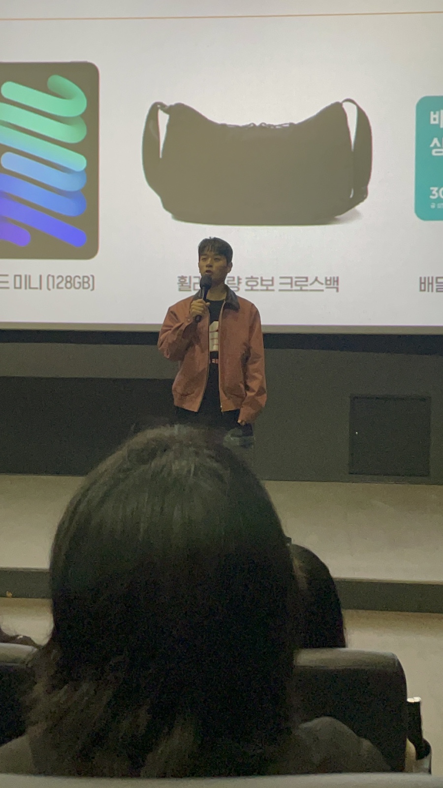 롯데시네마 김포공항 (6관) 이미지