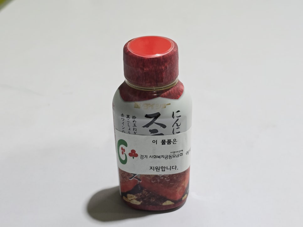 (주)천하코퍼레이션 이미지