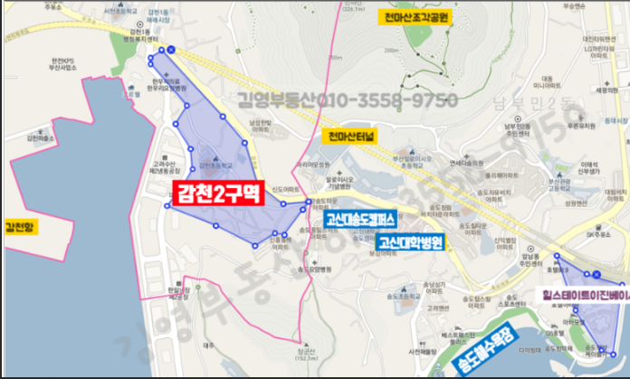 법무법인감천 이미지