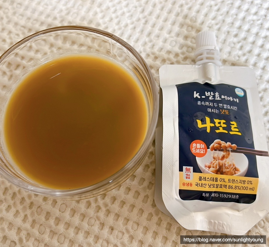 주식회사 마실 이미지