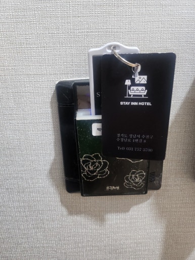 스테이인호텔 이미지