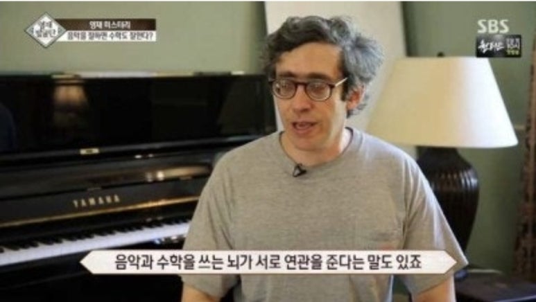 이레음악학원 이미지