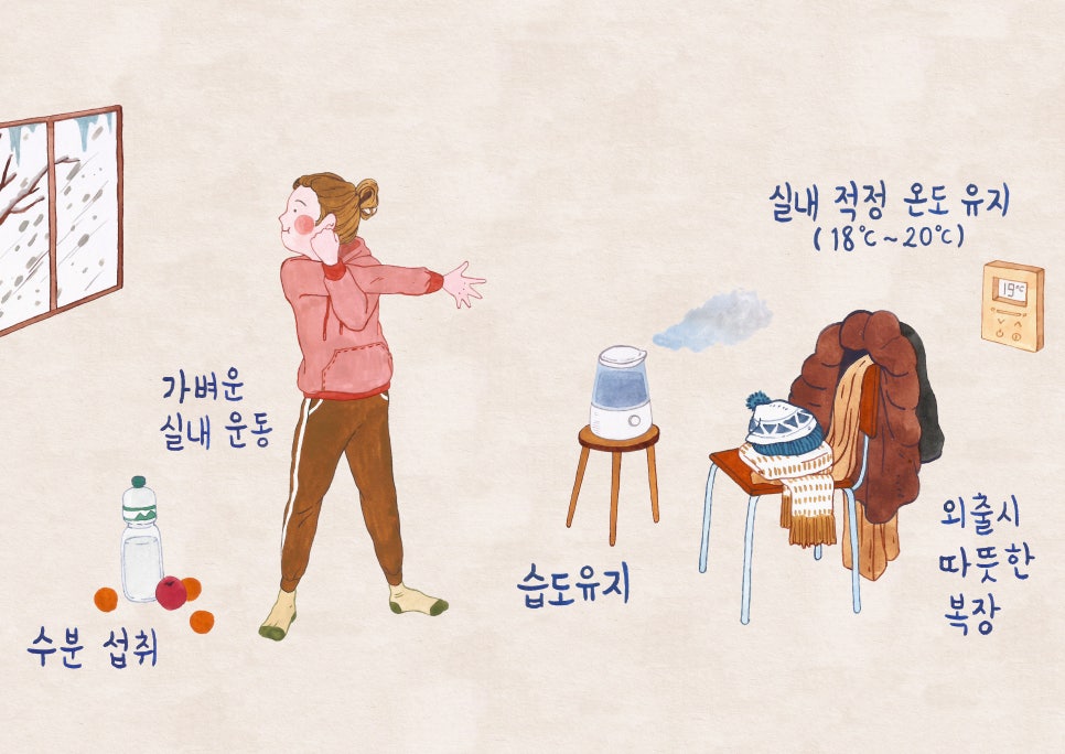 부강한의원 이미지