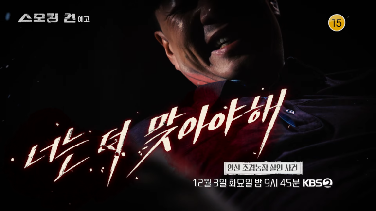 더조경 이미지