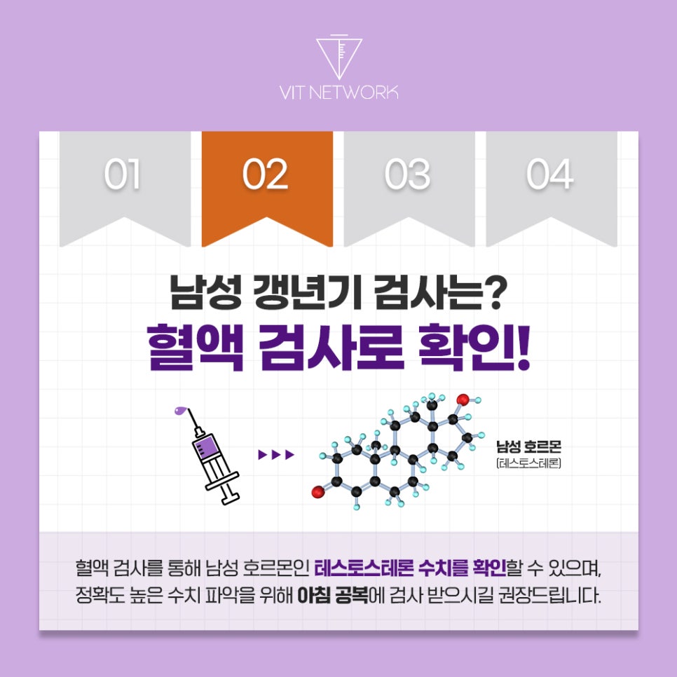 목동제이의원 이미지