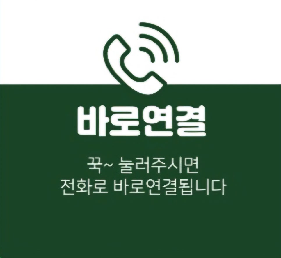 에이치타워오피스 이미지