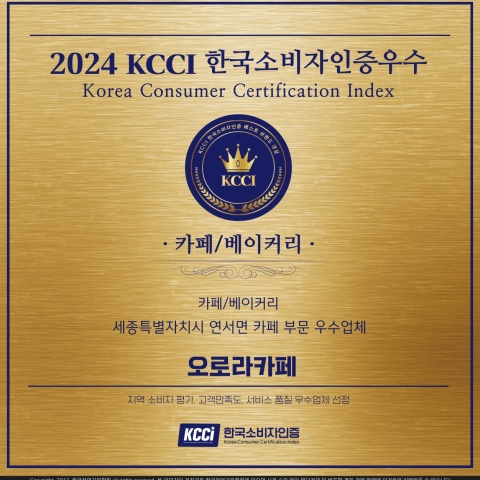 카페599 이미지