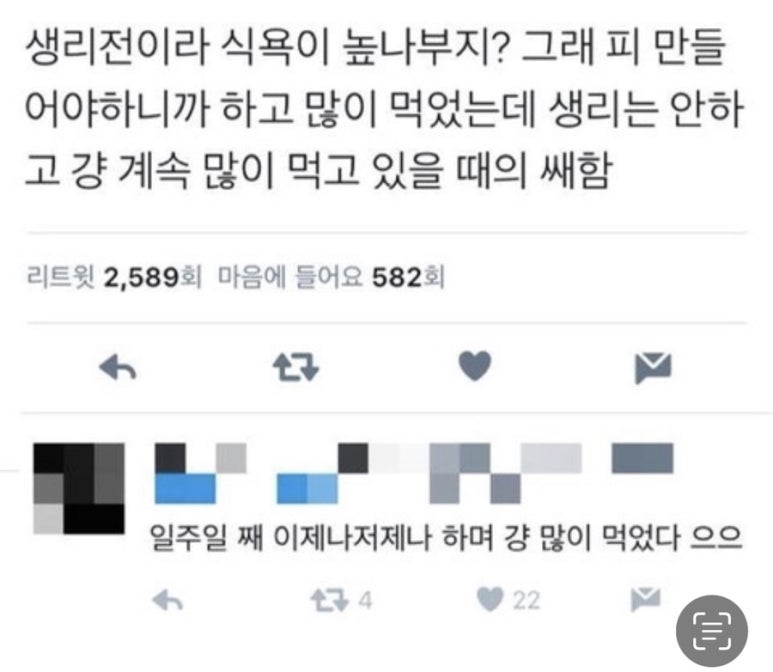갈비장터 이미지