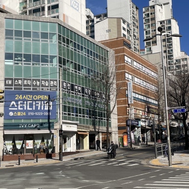 송파스터디뱅크독서실 이미지