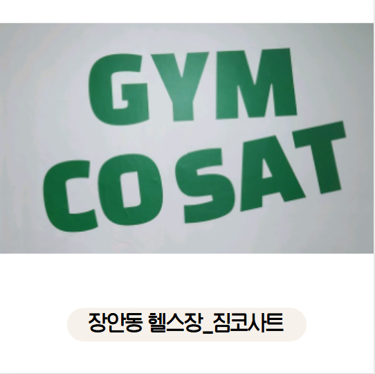 (주)두웅 이미지