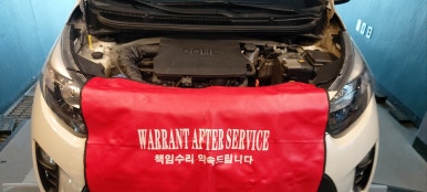 토르크525 이미지