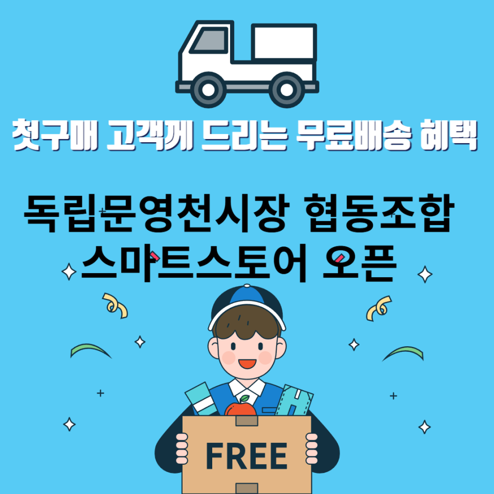 백년청과 이미지