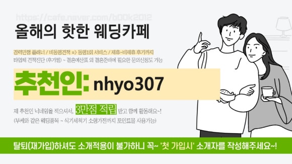 아키제이 이미지
