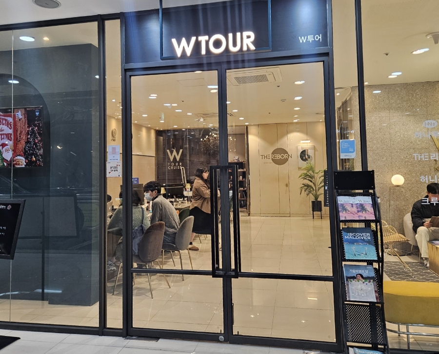 더블유투어(WTOUR) 이미지