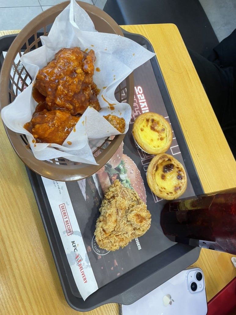KFC 사당역점 이미지