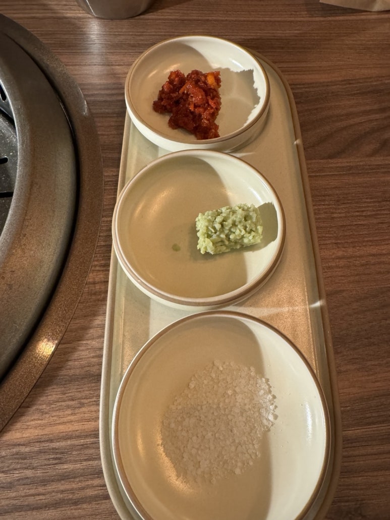 도다지 이미지