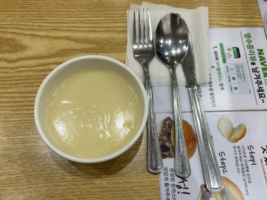 금화왕돈까스춘천 이미지