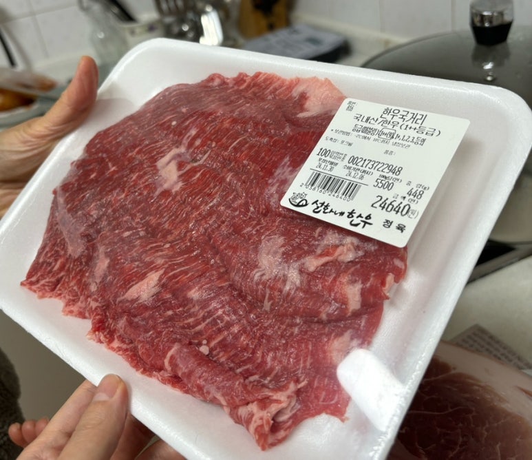 착한고기백화점 이미지