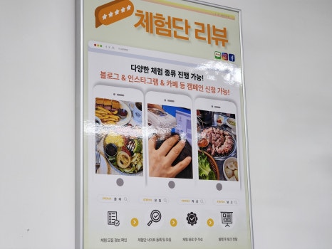 주신종합광고 이미지