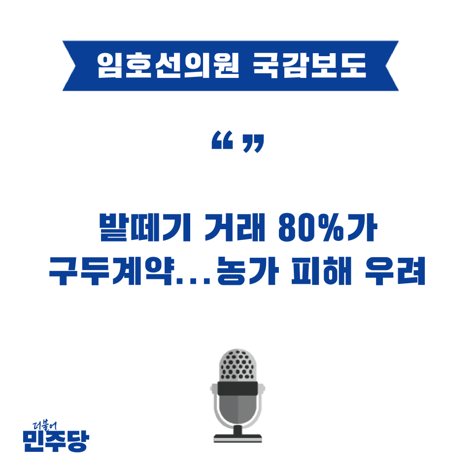 굿모닝축산 이미지