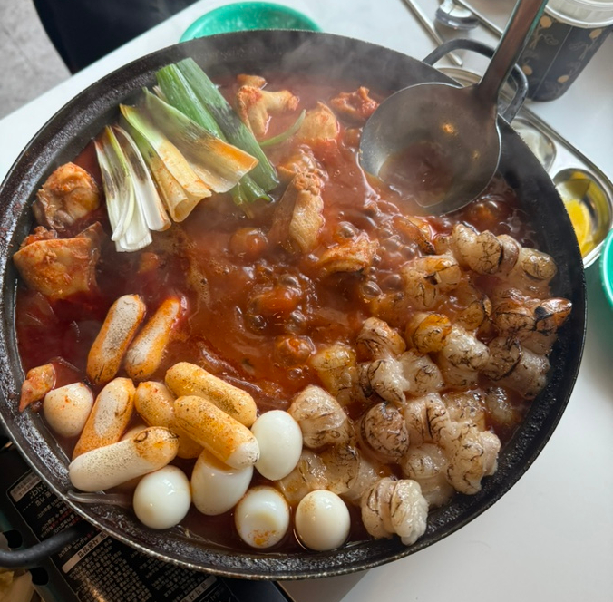 매운집 이미지