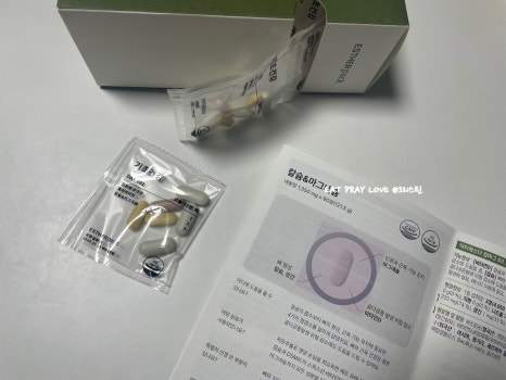 에스더컨설팅 이미지