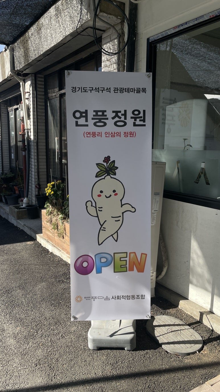 조*승 이미지