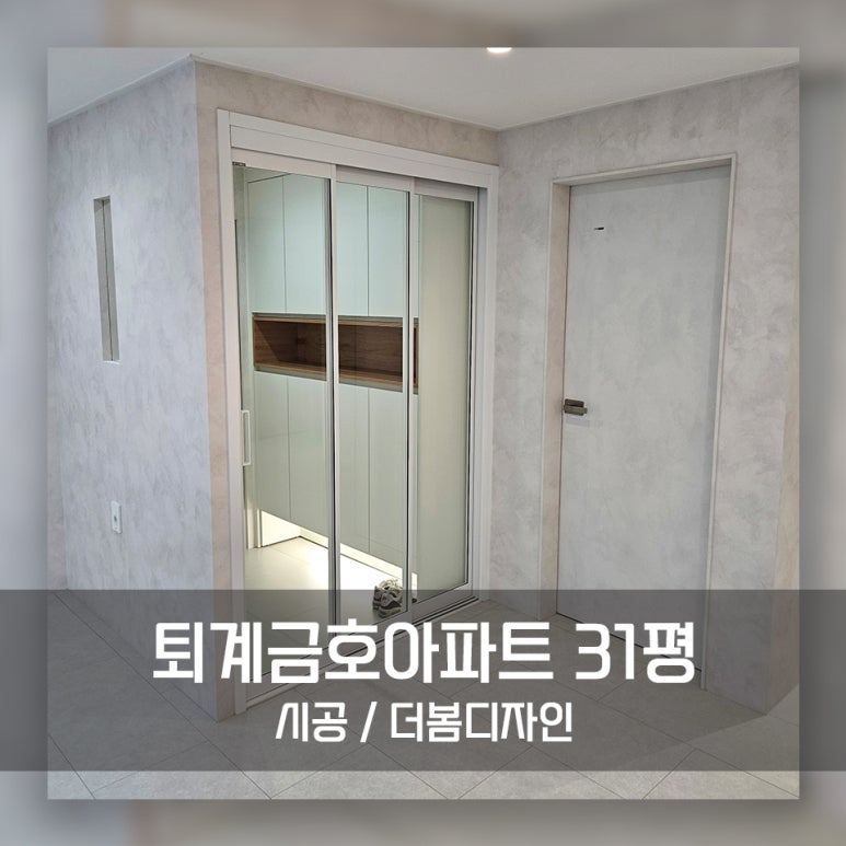 더봄디자인 이미지