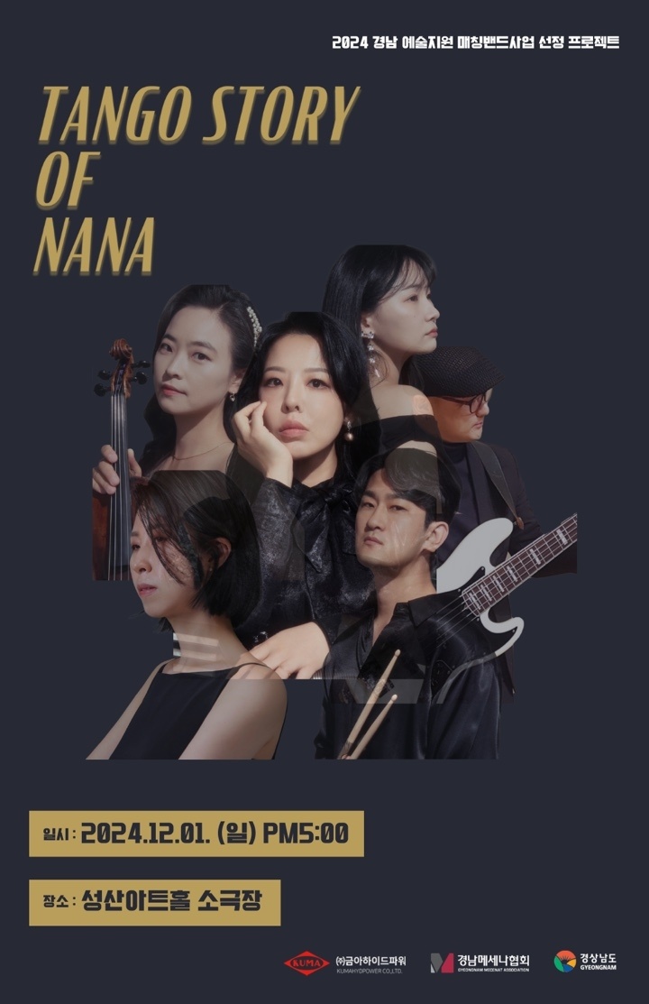 피아니스트음악학원 이미지