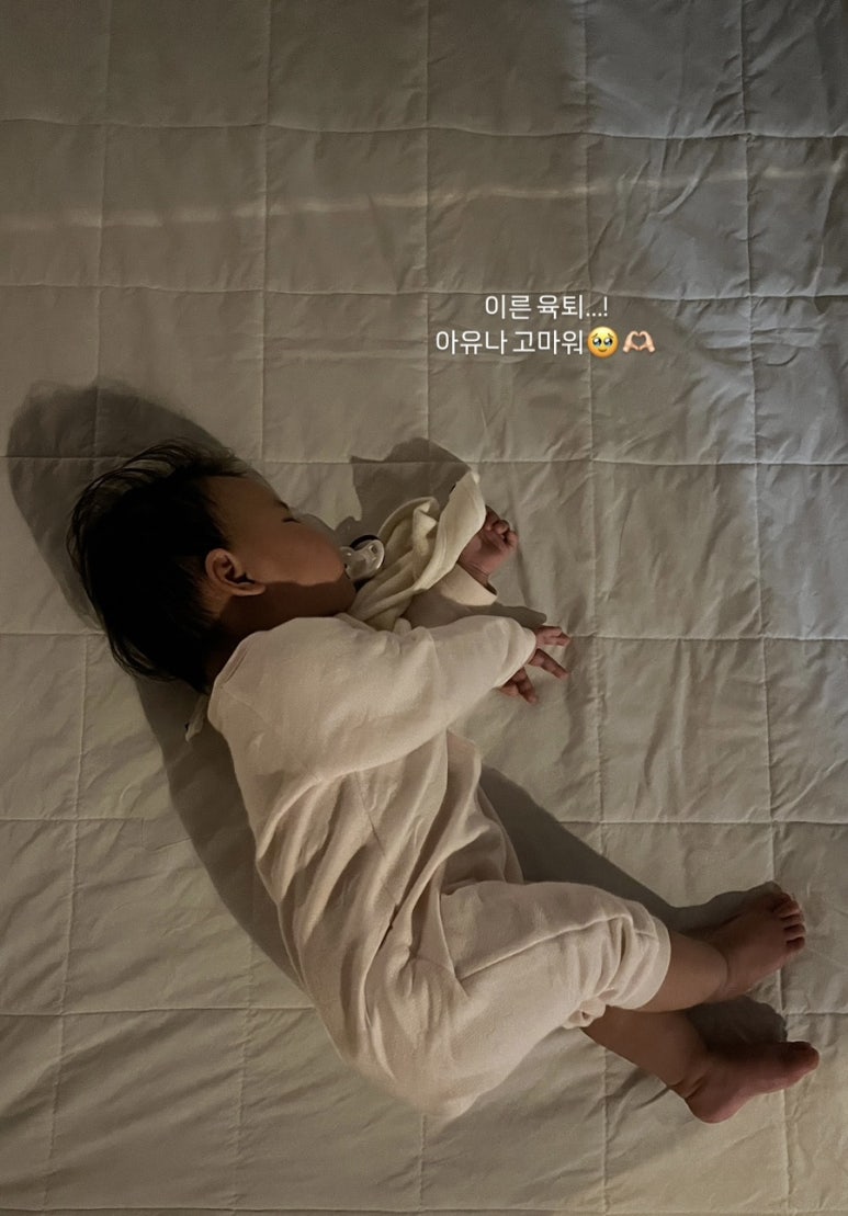 스테이운산 이미지