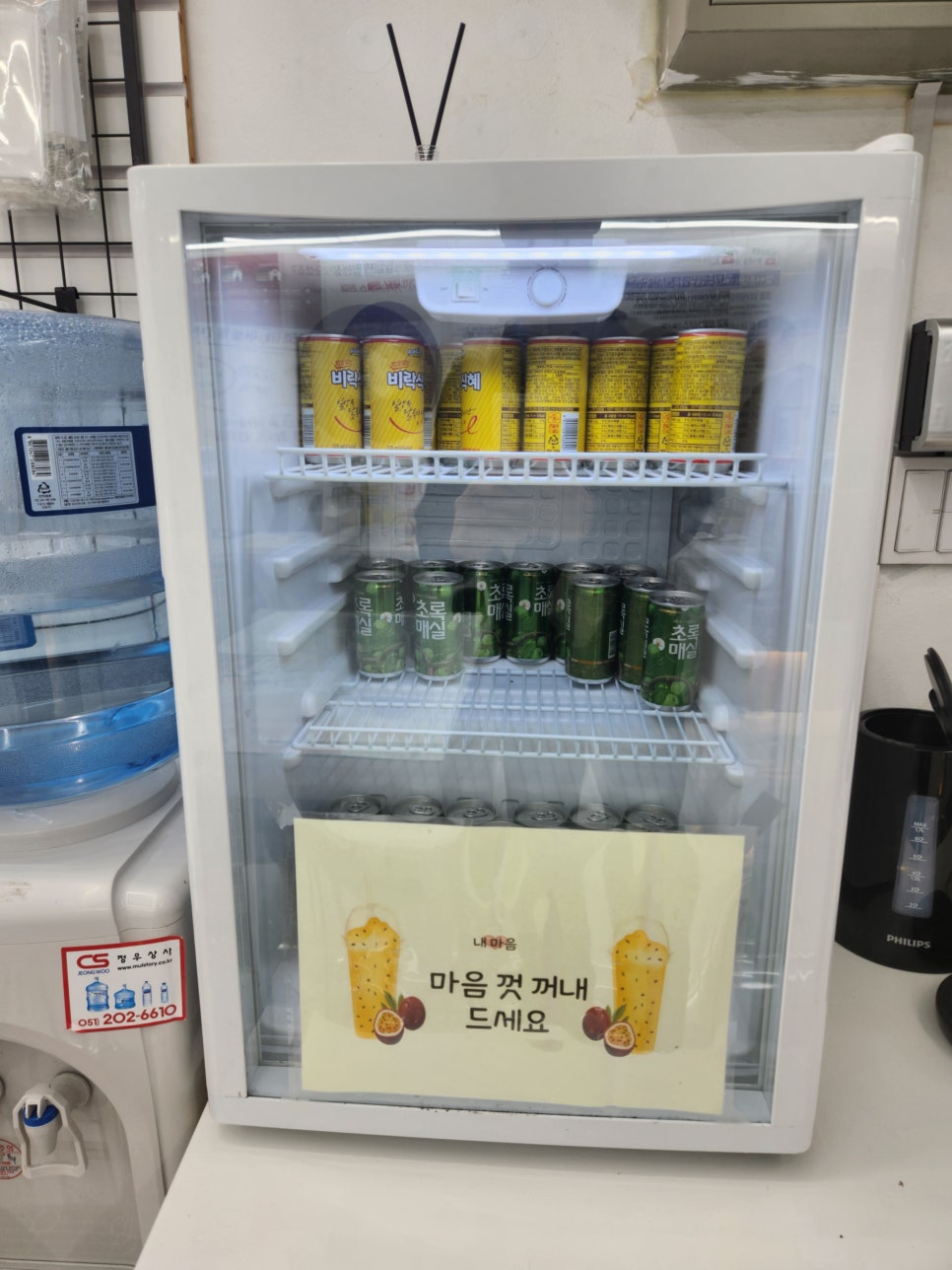 부산휴대폰성지옆커폰 이미지