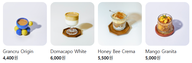 도마카포 이미지