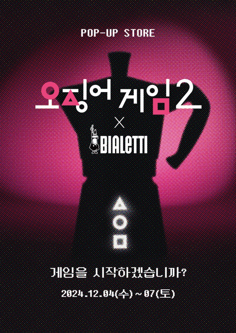 행복에이치알 이미지