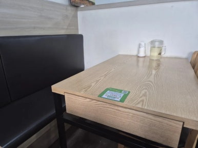명품면가 이미지