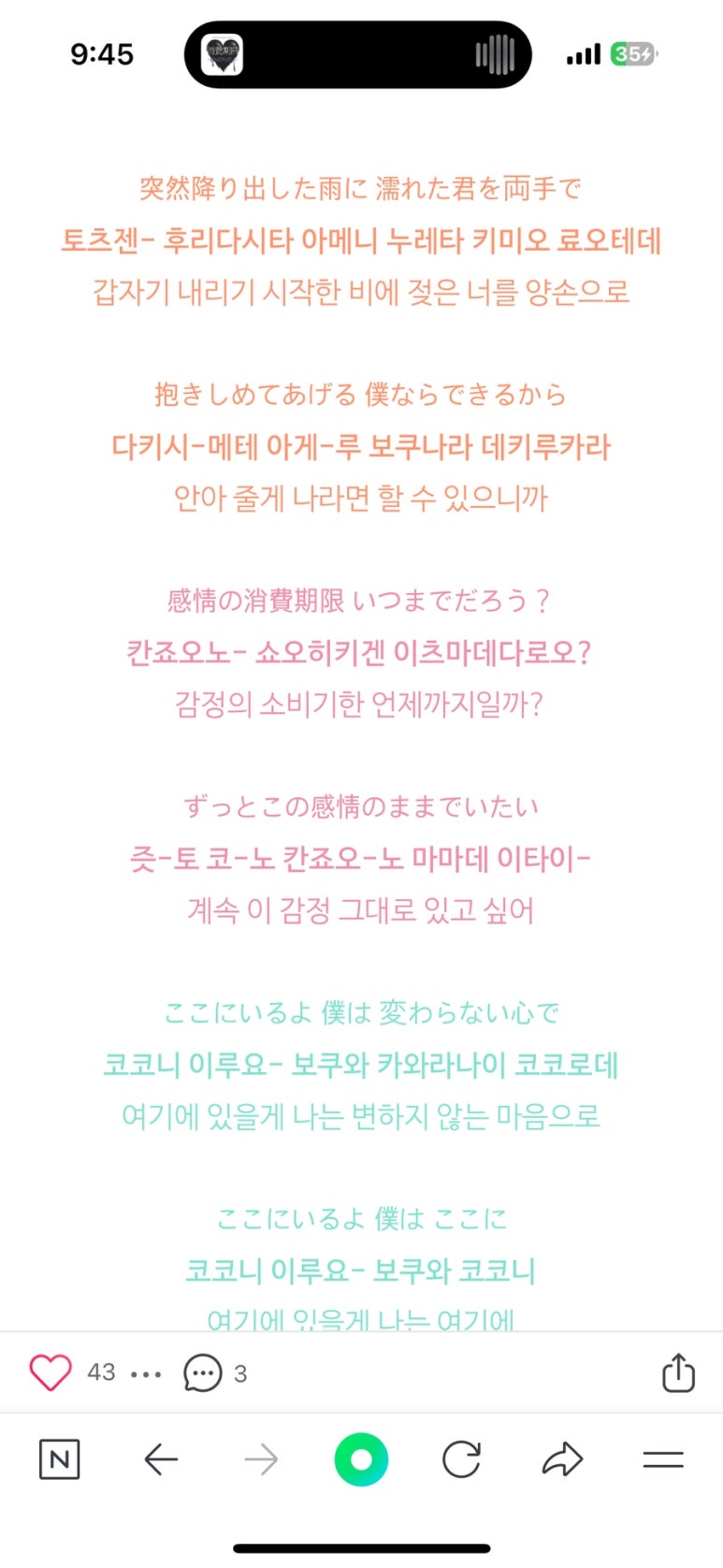 가차샵 이미지