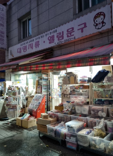 장안문구 이미지