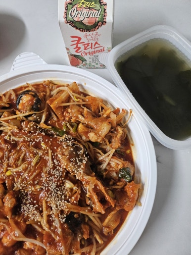 신성아구찜아산 이미지