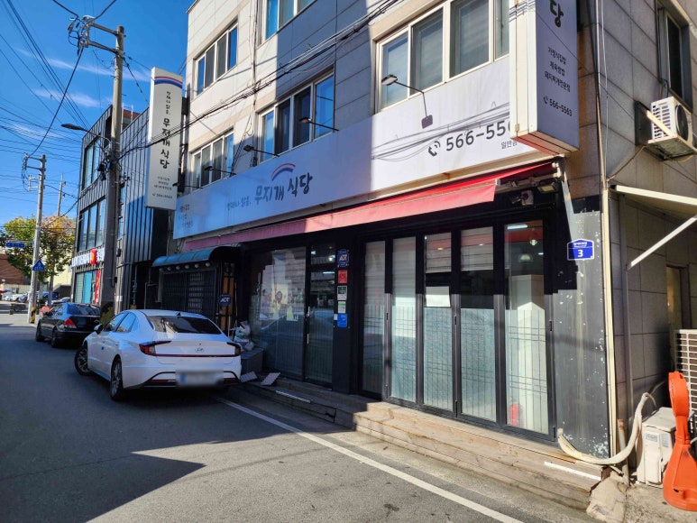 LG북비산프라자 이미지