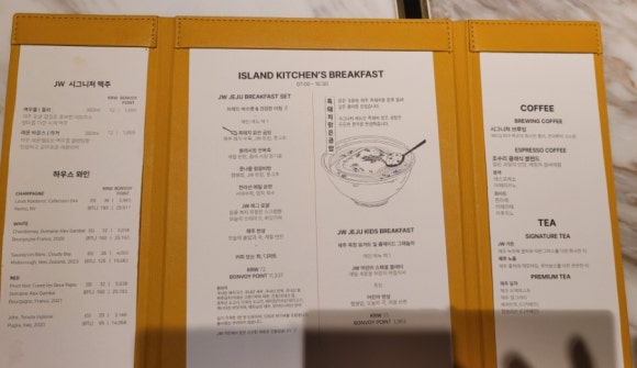 오가네떡집 이미지