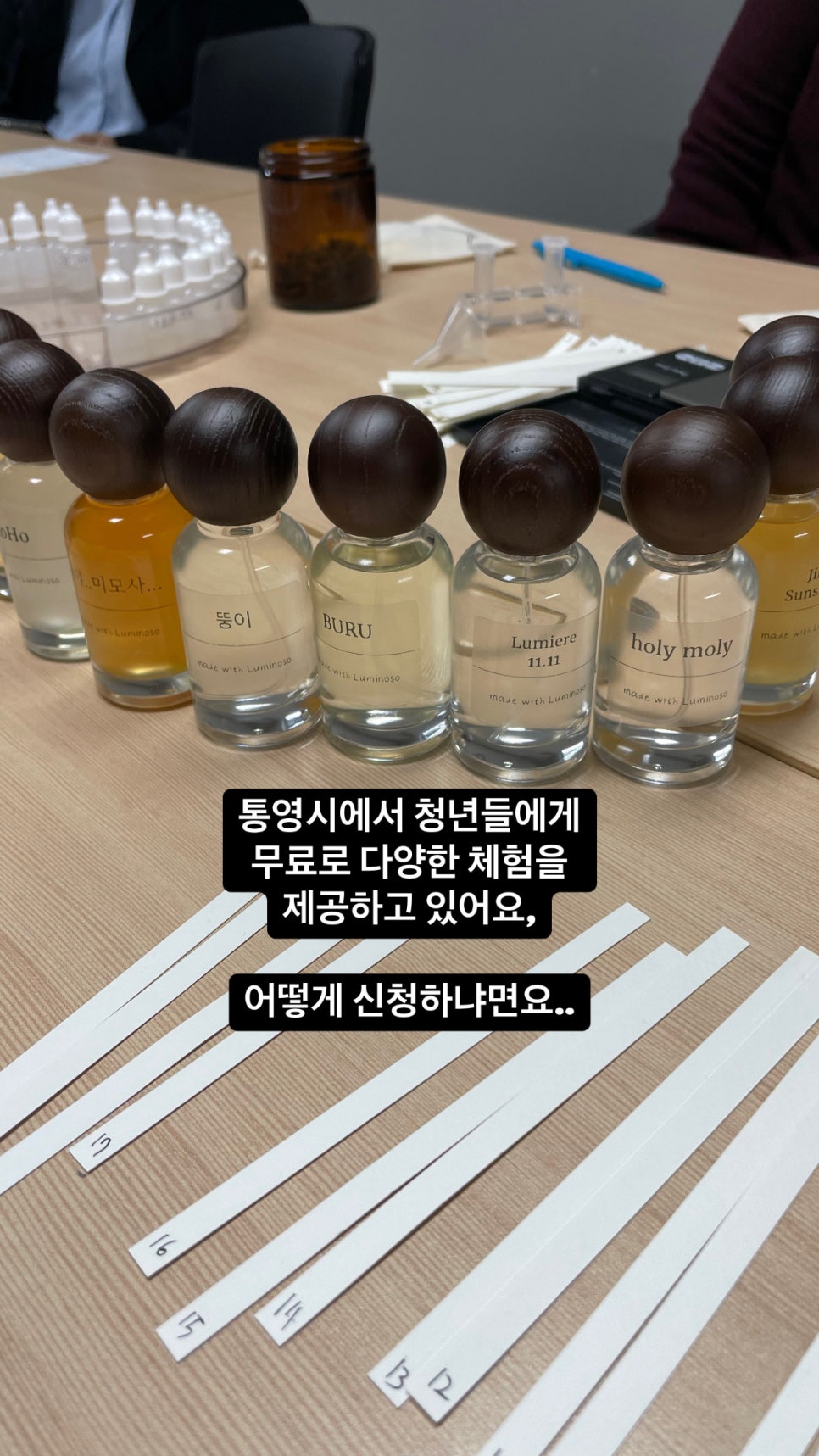 세움공간센터 이미지