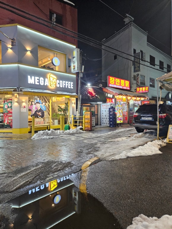다모아통닭 이미지