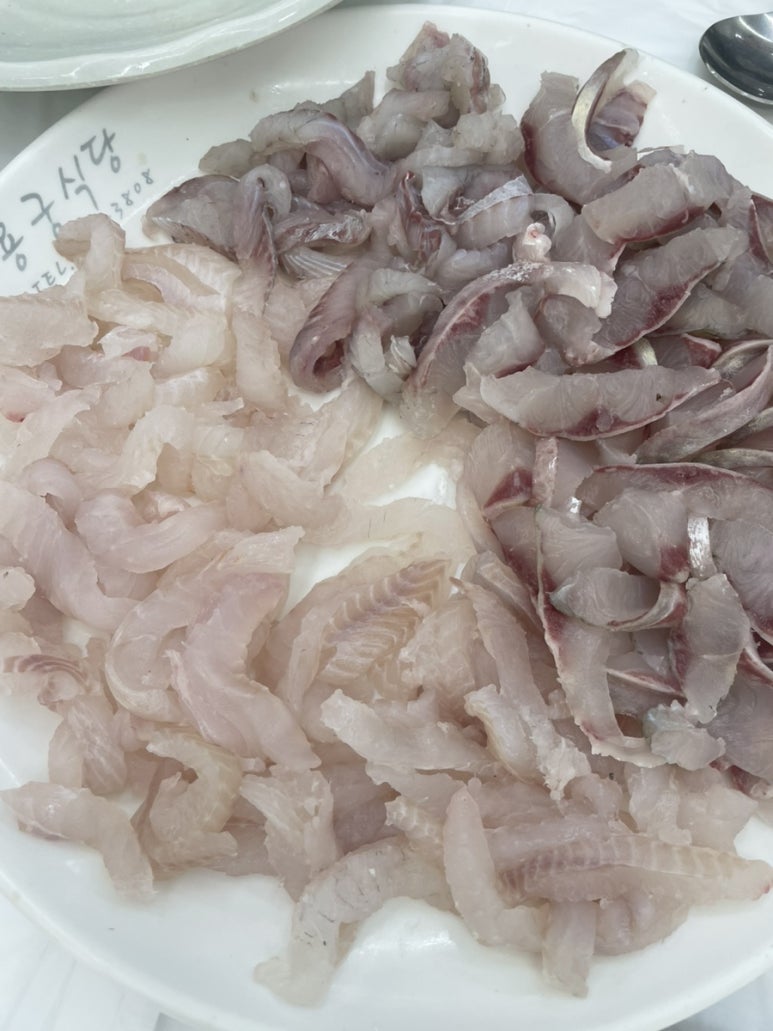 삼도식당 이미지