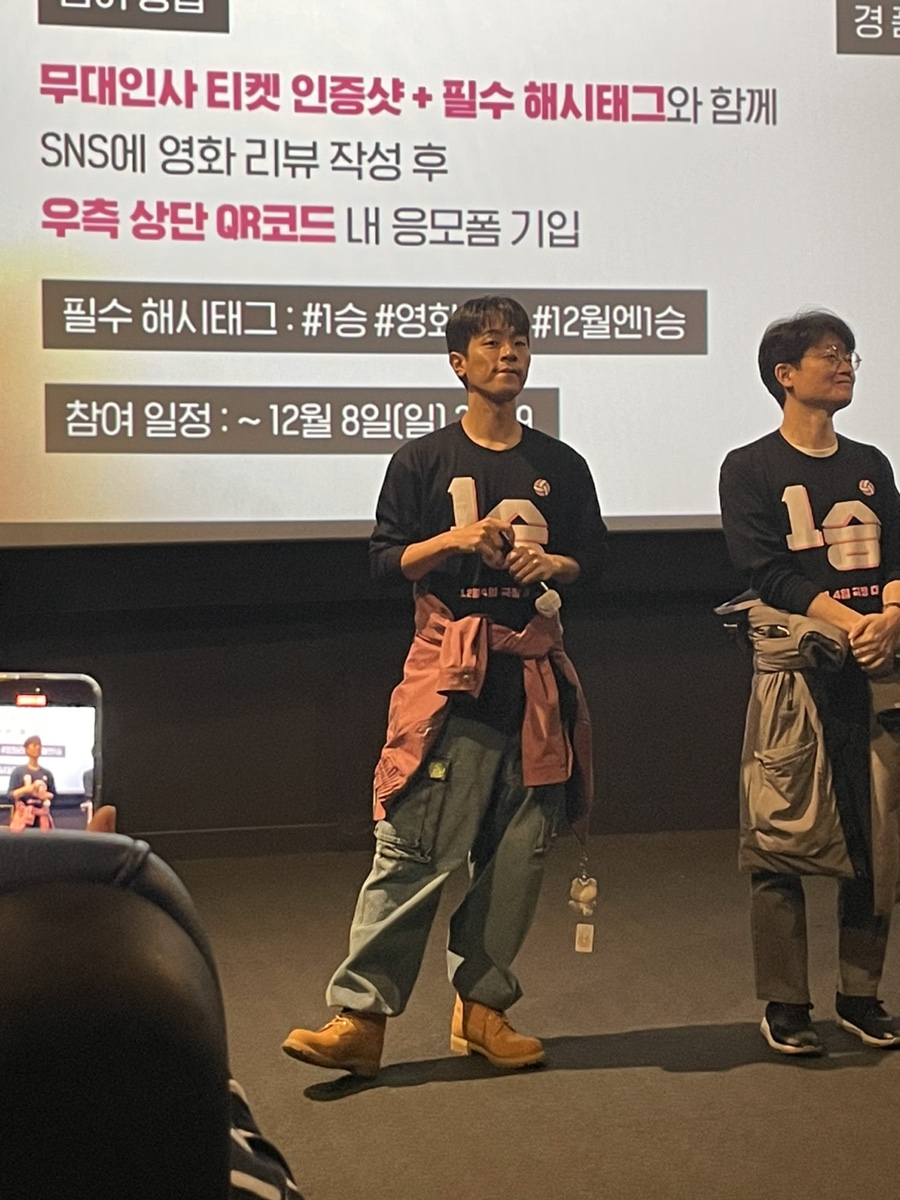 CGV신촌아트레온 2관 이미지