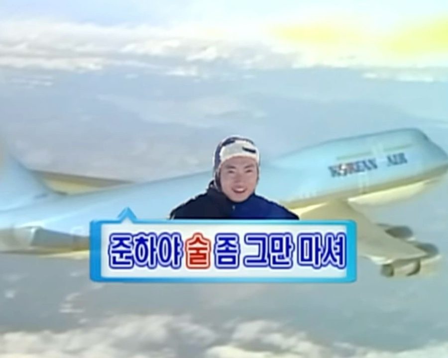 서연노래방 이미지