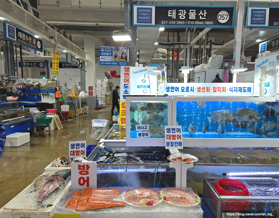 태광물산 이미지