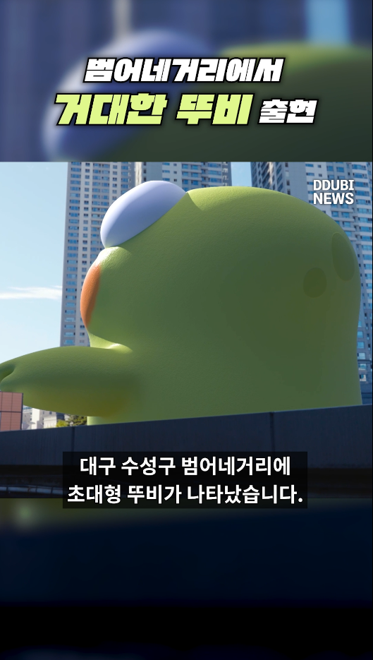 주식회사 벌스 이미지