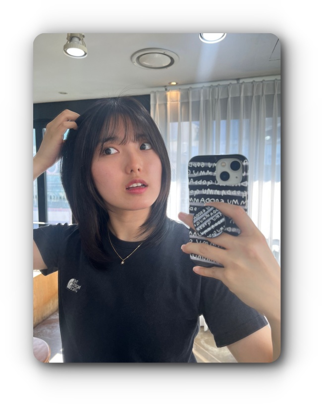 나를헤어 이미지