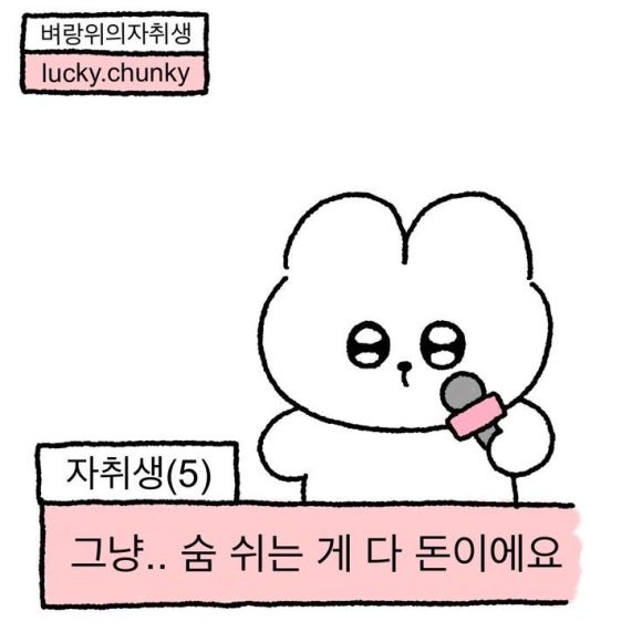 대원칼국수 이미지