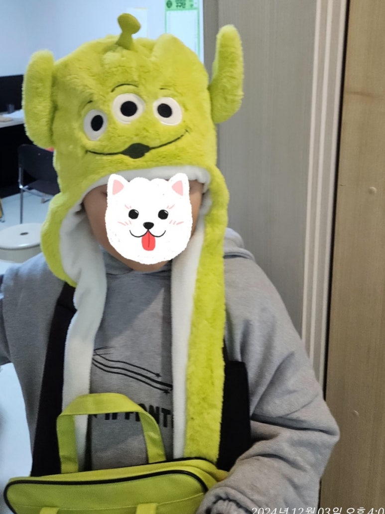 주식회사 우미 이미지